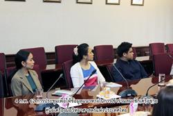 Click to view album: 4 ก.พ. 62 การประชุมเพื่อให้ข้อมูลแนวทางในการเข้าร่วมสมาชิกเครือข่ายศูนย์เครื่องมือวิทยาศาสตร์แห่งประเทศไทย