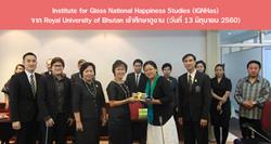 Click to view album: 13 มิ.ย. 60 Royal University of Bhutan เข้าศึกษาดูงาน