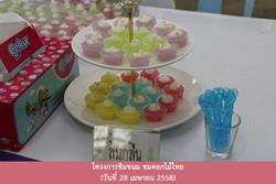Click to view album: 28 เม.ย. 58 โครงการชิมขนม ชมดอกไม้ไทย
