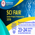 โครงการนำเสนอผลงานนิสิต ปีการศึกษา 2562 : SCI FAIR Senior Project Presentation 2019
