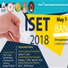 งานประชุมวิชาการระดับนานาชาติด้านวิทยาศาสตรศึกษา The 6th International Conference for Science Educators and Teachers (ISET 2018)