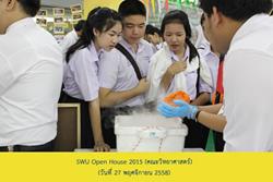 Click to view album: 27 พ.ย. 58 SWU Open House 2015 (คณะวิทยาศาสตร์)
