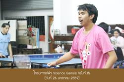 Click to view album: 26 ม.ค.59 โครงการกีฬา Science Games ครั้งที่ 15 - 2