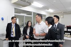 Click to view album: 4 ก.พ. 62 การประชุมเพื่อให้ข้อมูลแนวทางในการเข้าร่วมสมาชิกเครือข่ายศูนย์เครื่องมือวิทยาศาสตร์แห่งประเทศไทย