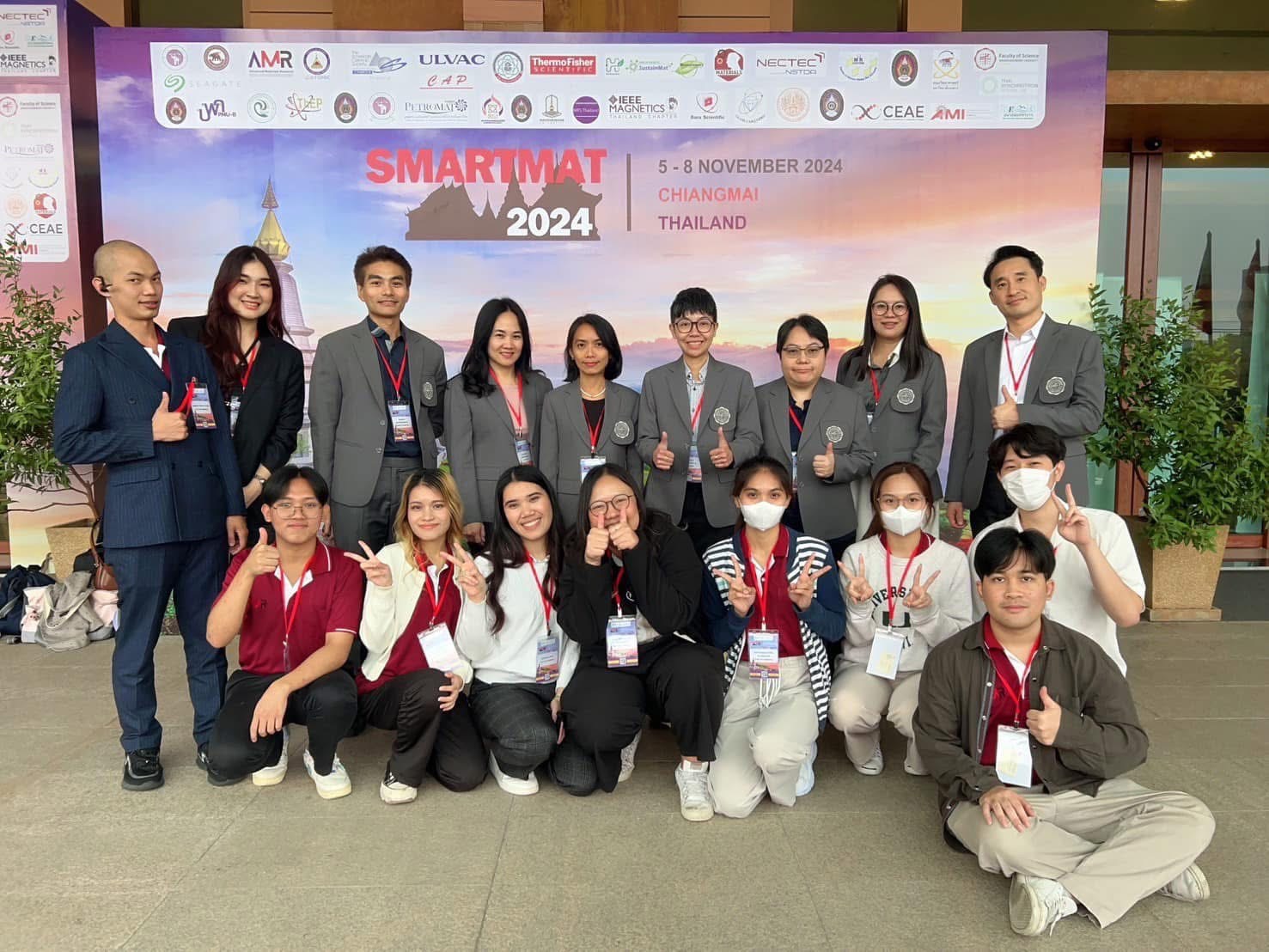 ป โท วัสดุ S__40689668