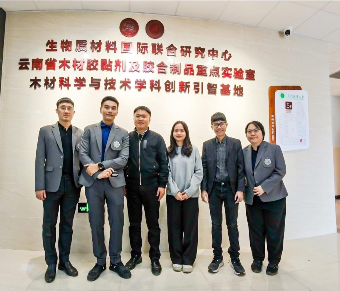 ป โท วัสดุ S__40689673