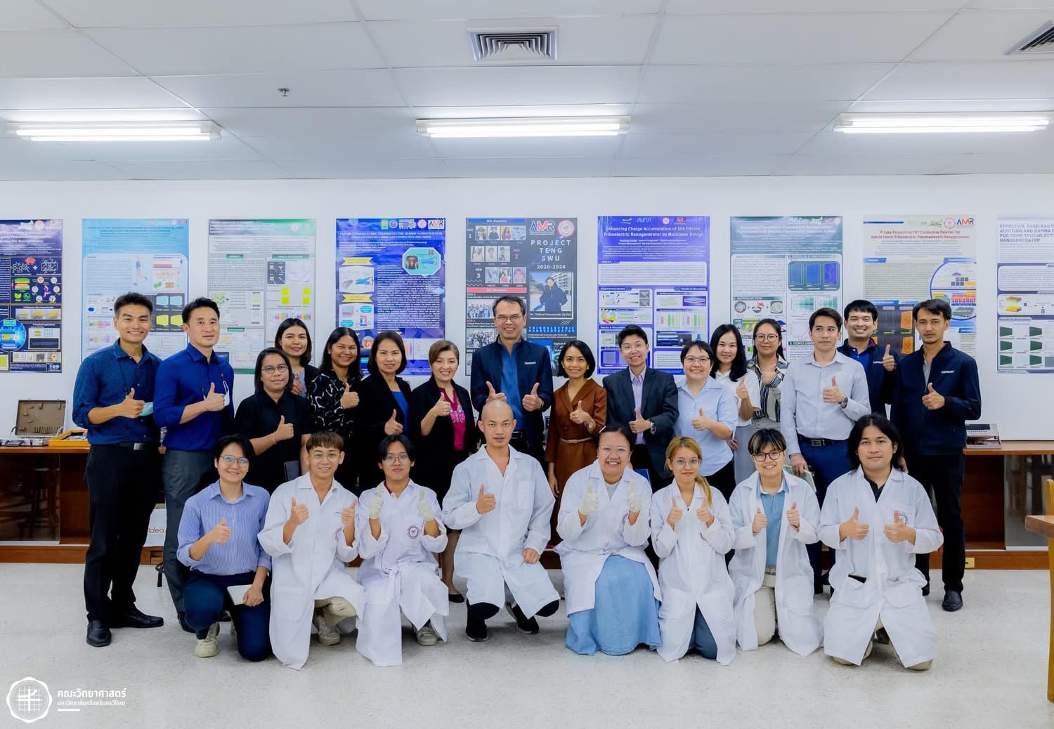 ป โท วัสดุ S__40689675