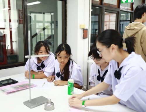 โครงการมหาวิทยาลัยเด็กประเทศไทย มหาวิทยาลัยศรีนครินทรวิโรฒ (SWU Thailand Children’s University)