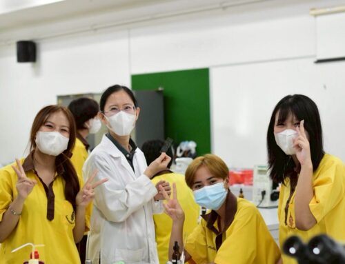 อบรมเชิงปฏิบัติการ “เทคนิคการศึกษาจุลินทรีย์รอบตัว”