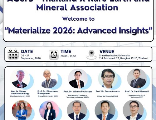 🌏 ACerS – Thailand × Rare Earth and Mineral Association ขอเชิญเข้าร่วมงาน ✨ “Materialize 2026: Advanced Insights” ✨